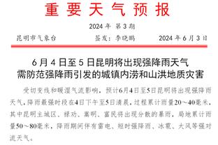 ?马甲线？谷爱凌晒出私房健身照